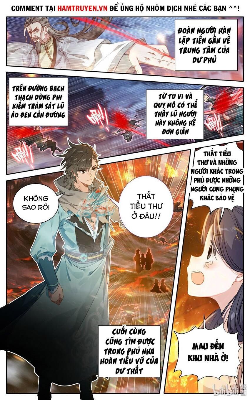 Phàm Nhân Tu Tiên Chi Tiên Giới Thiên Chapter 13 - 7