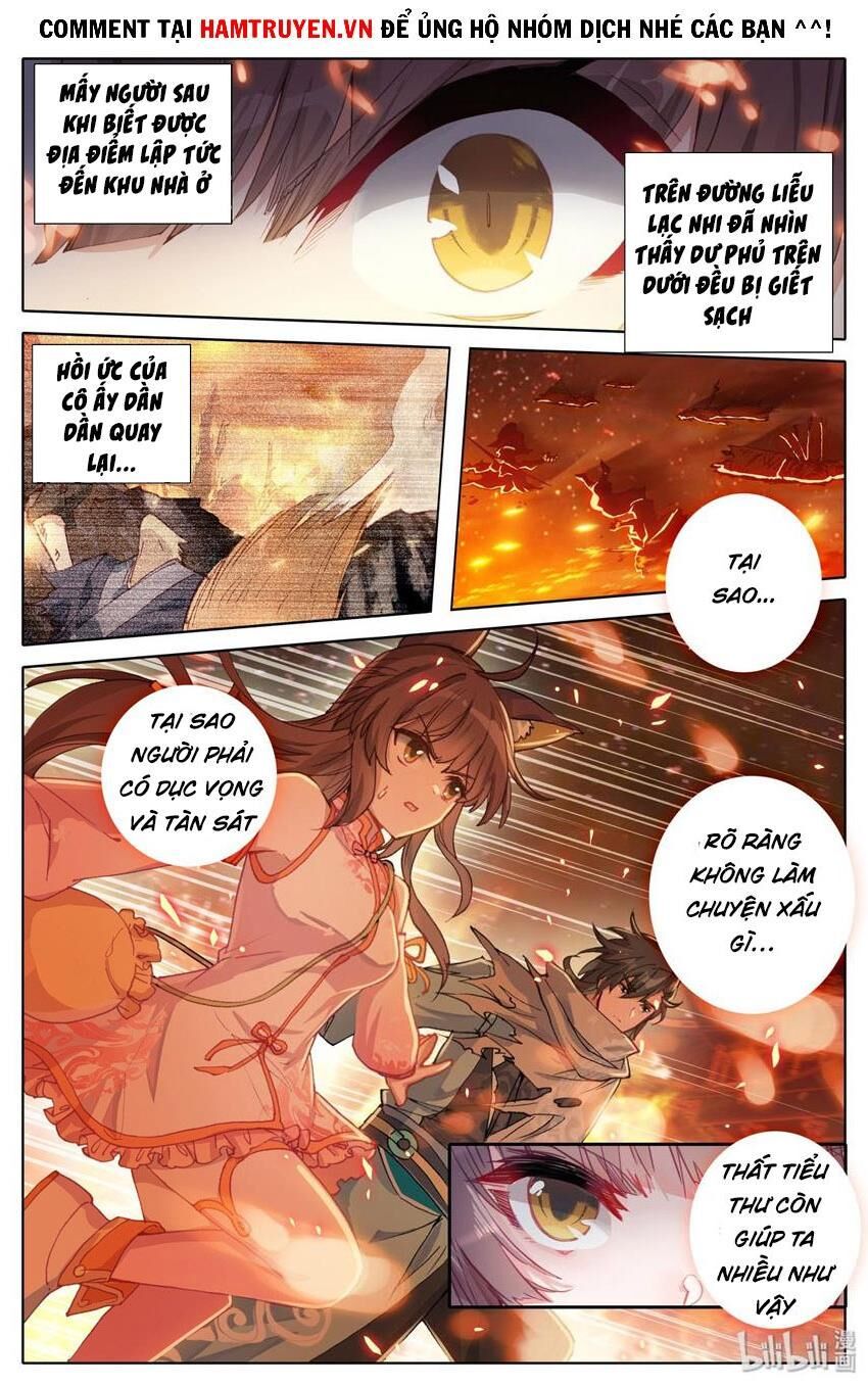 Phàm Nhân Tu Tiên Chi Tiên Giới Thiên Chapter 13 - 8