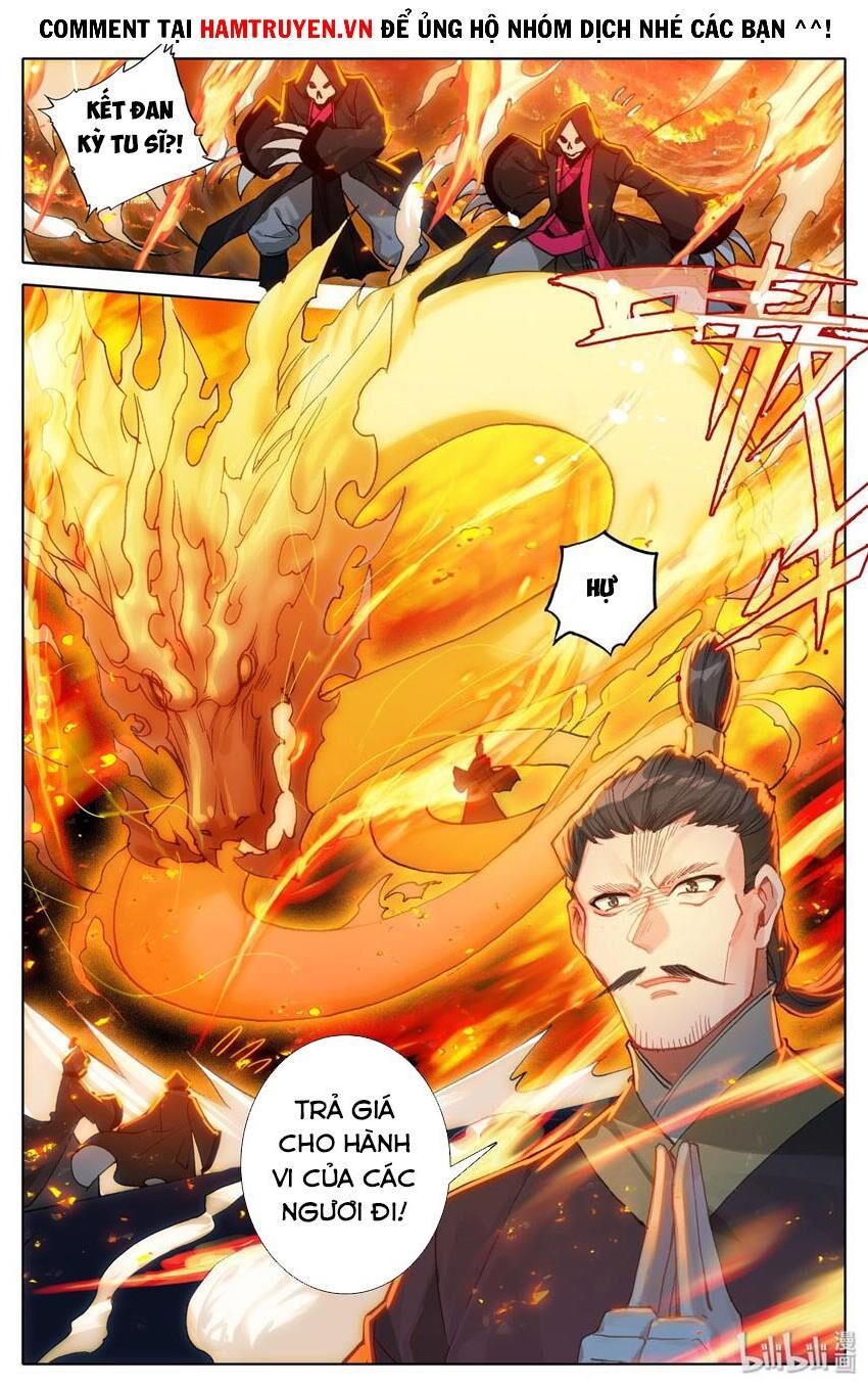 Phàm Nhân Tu Tiên Chi Tiên Giới Thiên Chapter 14 - 1