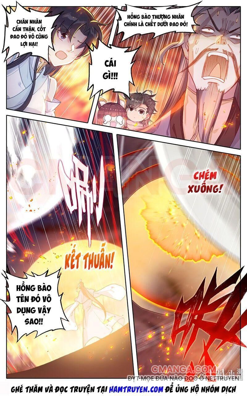 Phàm Nhân Tu Tiên Chi Tiên Giới Thiên Chapter 16 - 1