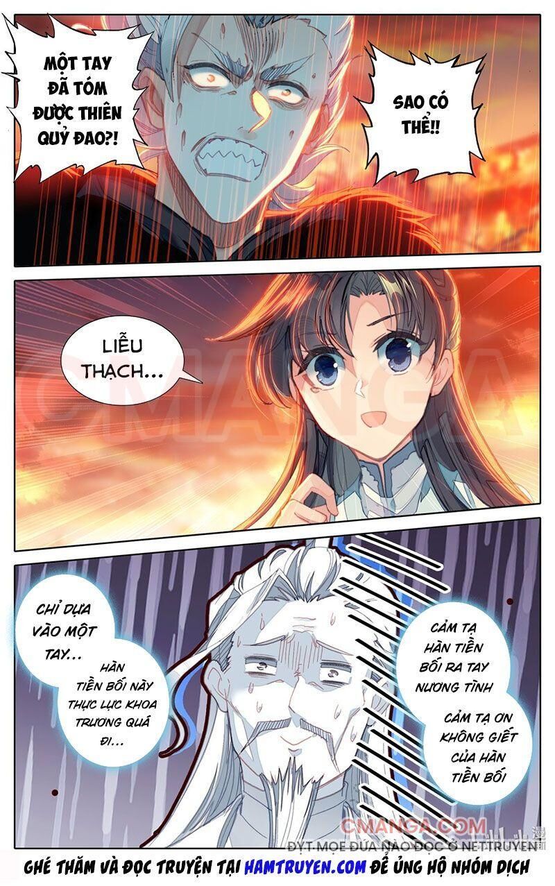 Phàm Nhân Tu Tiên Chi Tiên Giới Thiên Chapter 16 - 5
