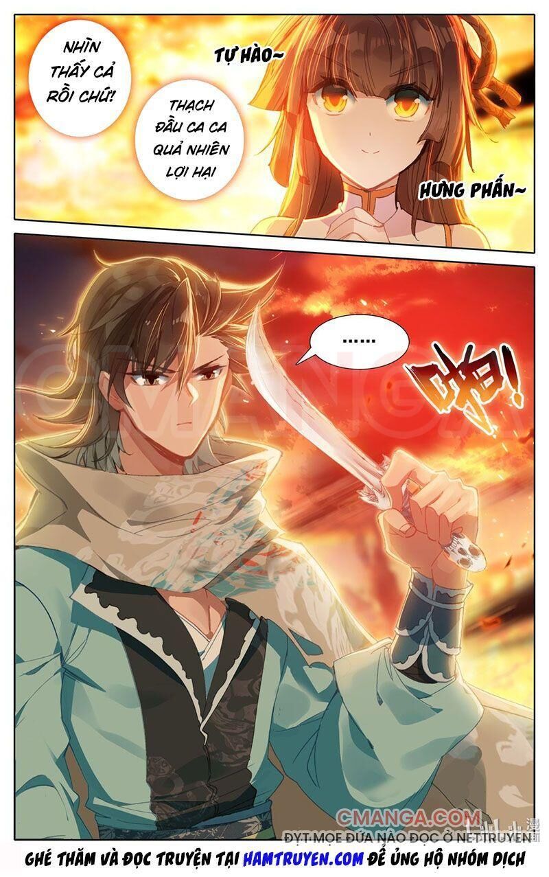 Phàm Nhân Tu Tiên Chi Tiên Giới Thiên Chapter 16 - 6