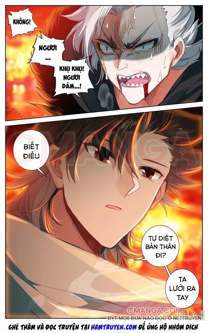Phàm Nhân Tu Tiên Chi Tiên Giới Thiên Chapter 16 - 9