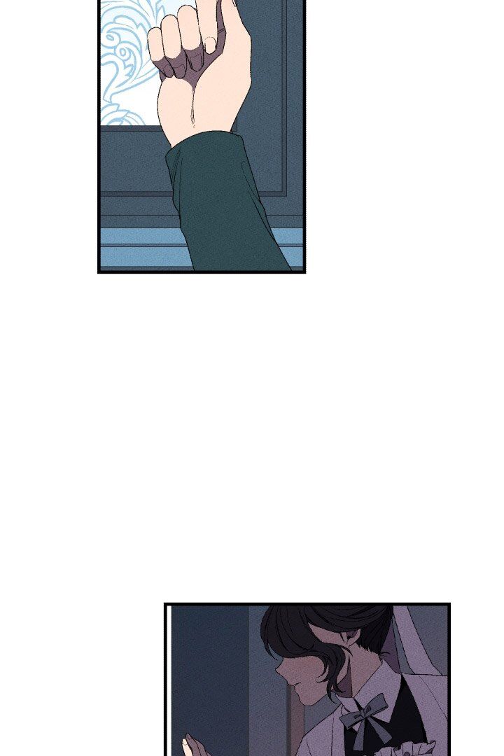 Maid In Heaven Chapter 1 - 16