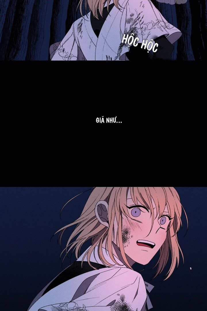 Maid In Heaven Chapter 1 - 5