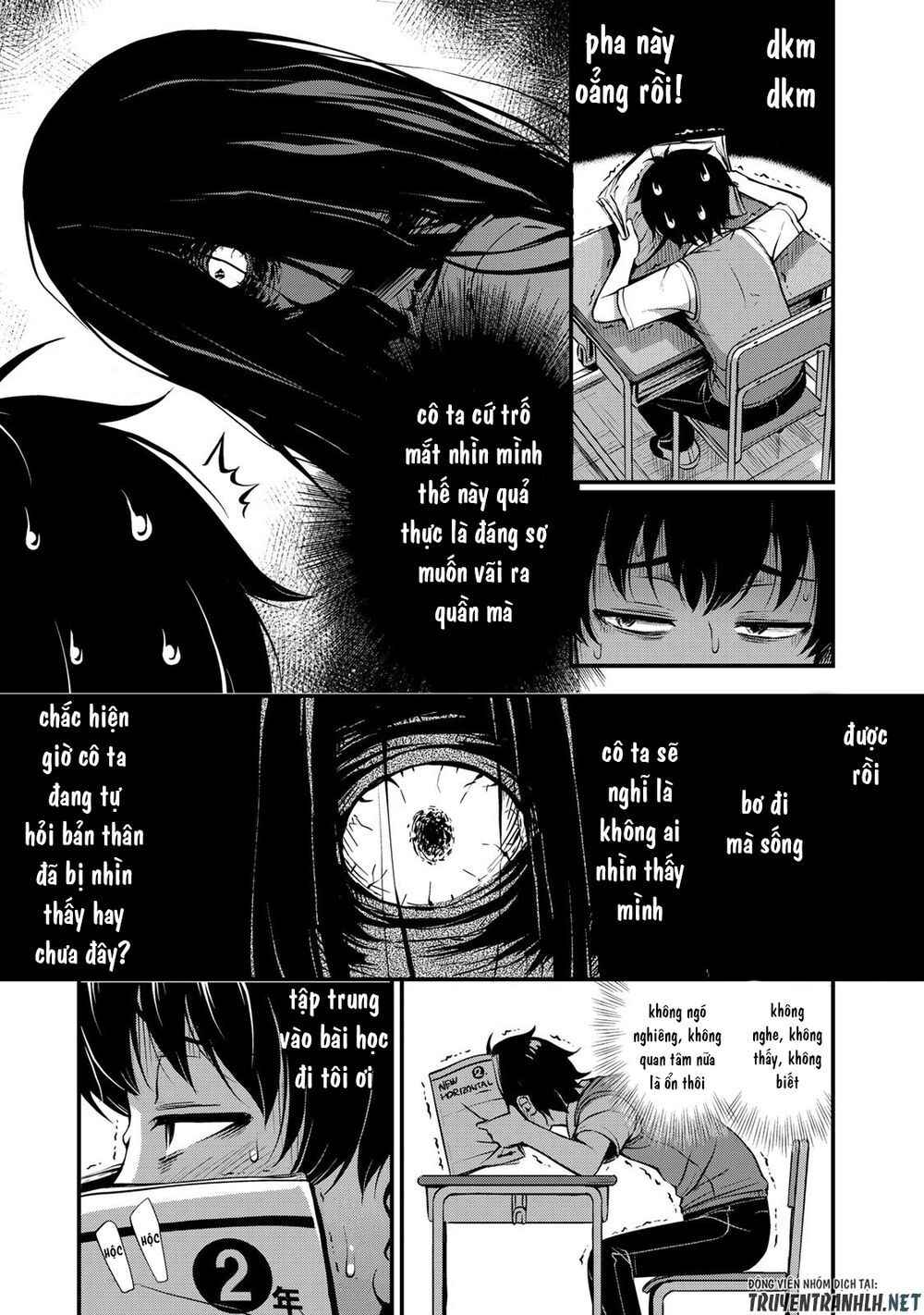 Sore Wa Rei No Shiwaza Desu Chapter 1 - 11