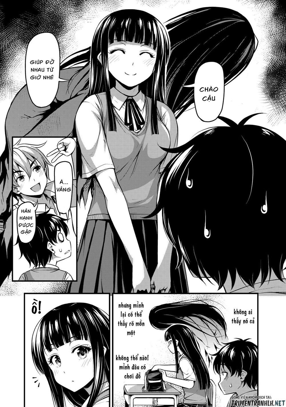 Sore Wa Rei No Shiwaza Desu Chapter 1 - 7