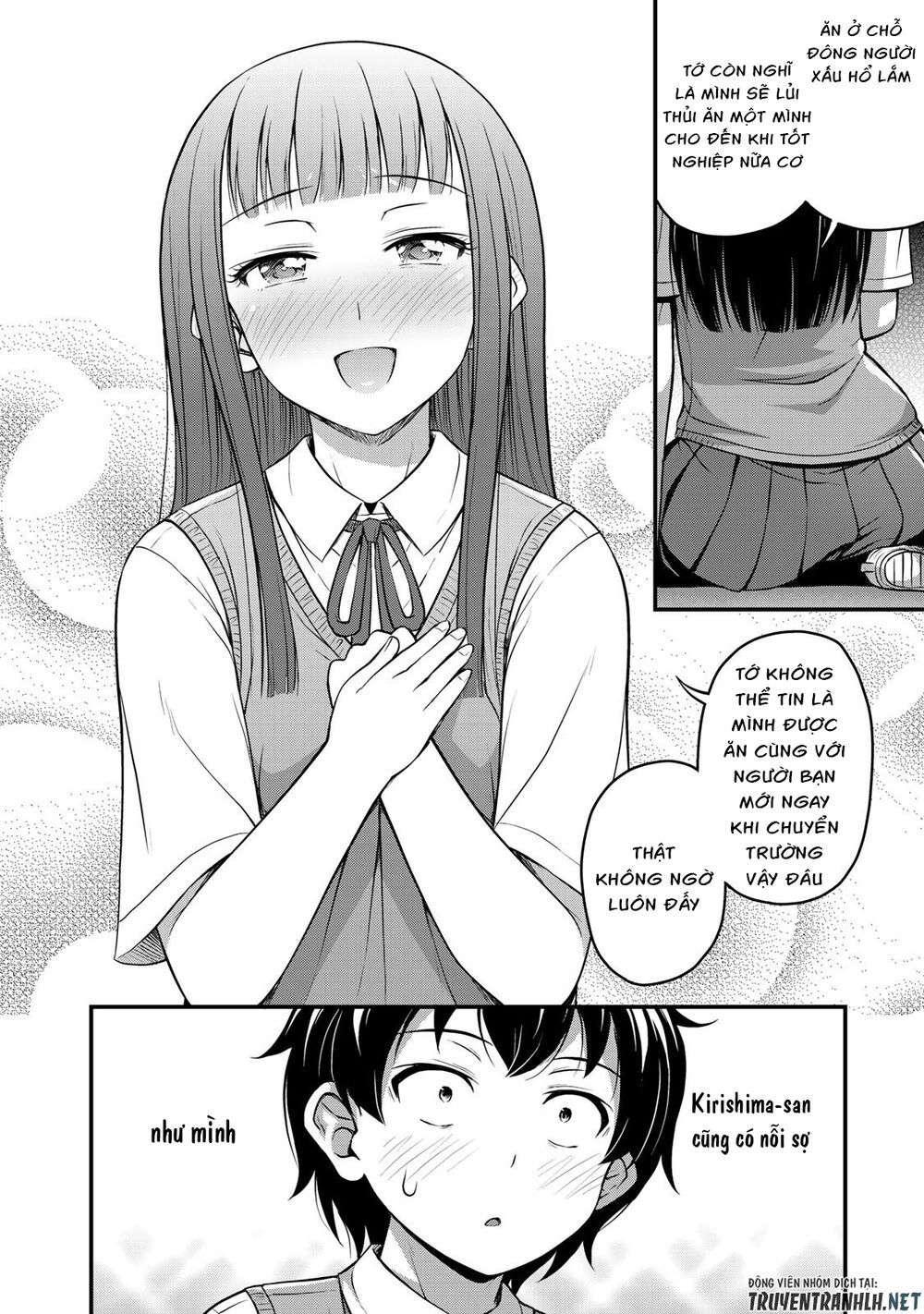 Sore Wa Rei No Shiwaza Desu Chapter 2 - 19