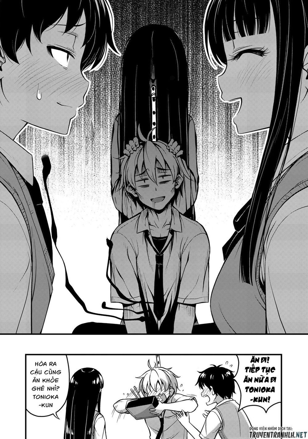 Sore Wa Rei No Shiwaza Desu Chapter 2 - 21