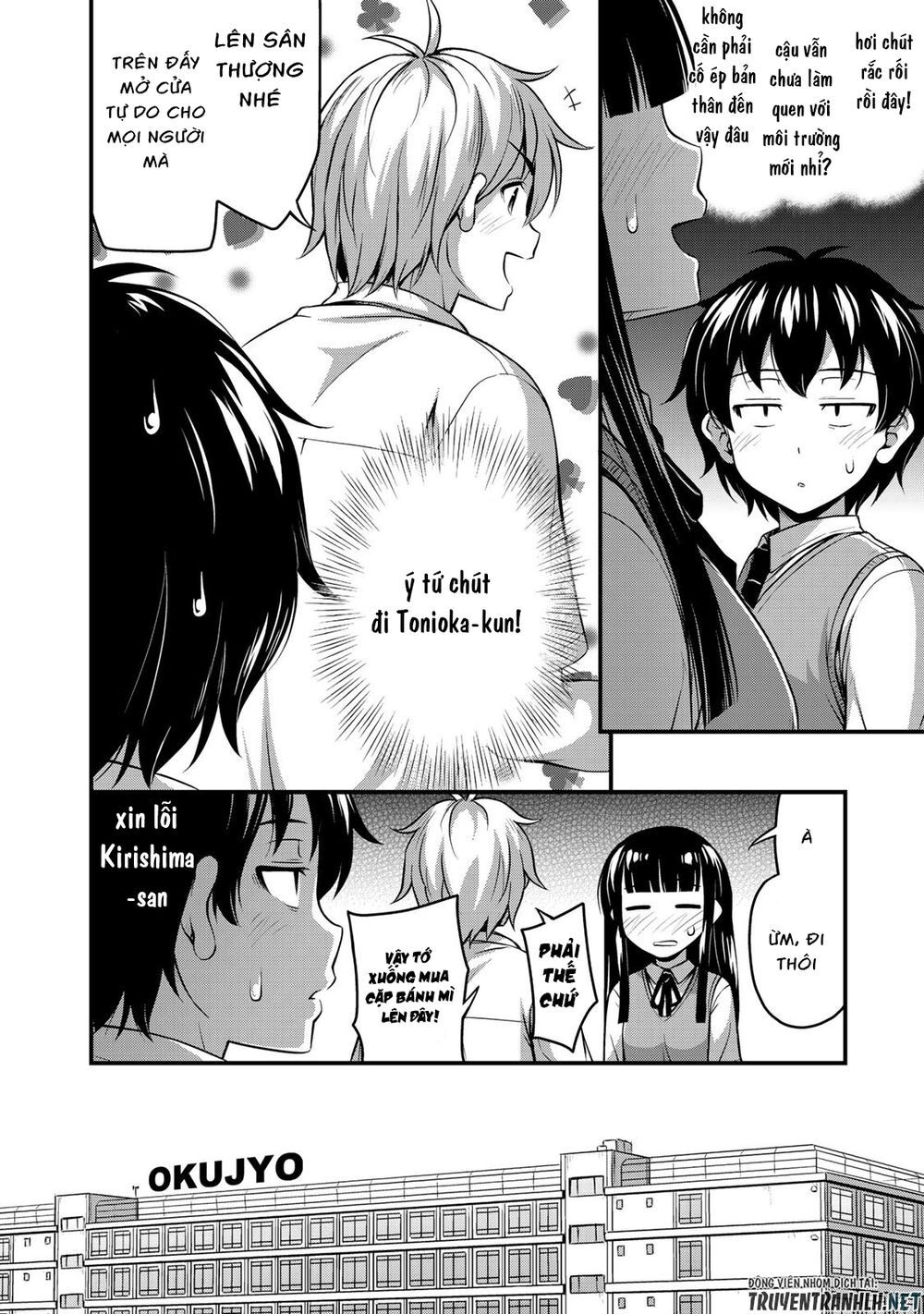 Sore Wa Rei No Shiwaza Desu Chapter 2 - 5