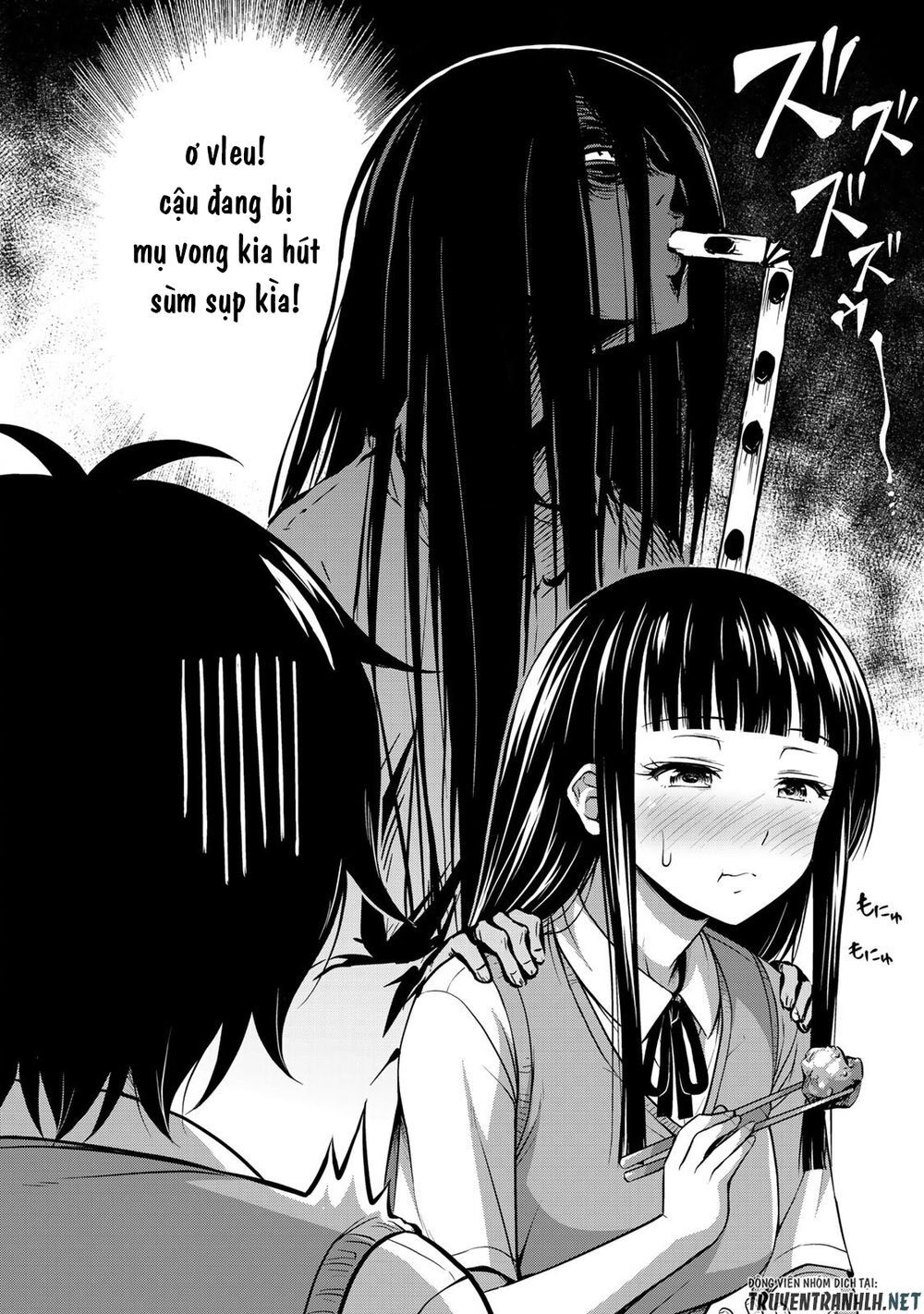 Sore Wa Rei No Shiwaza Desu Chapter 2 - 9