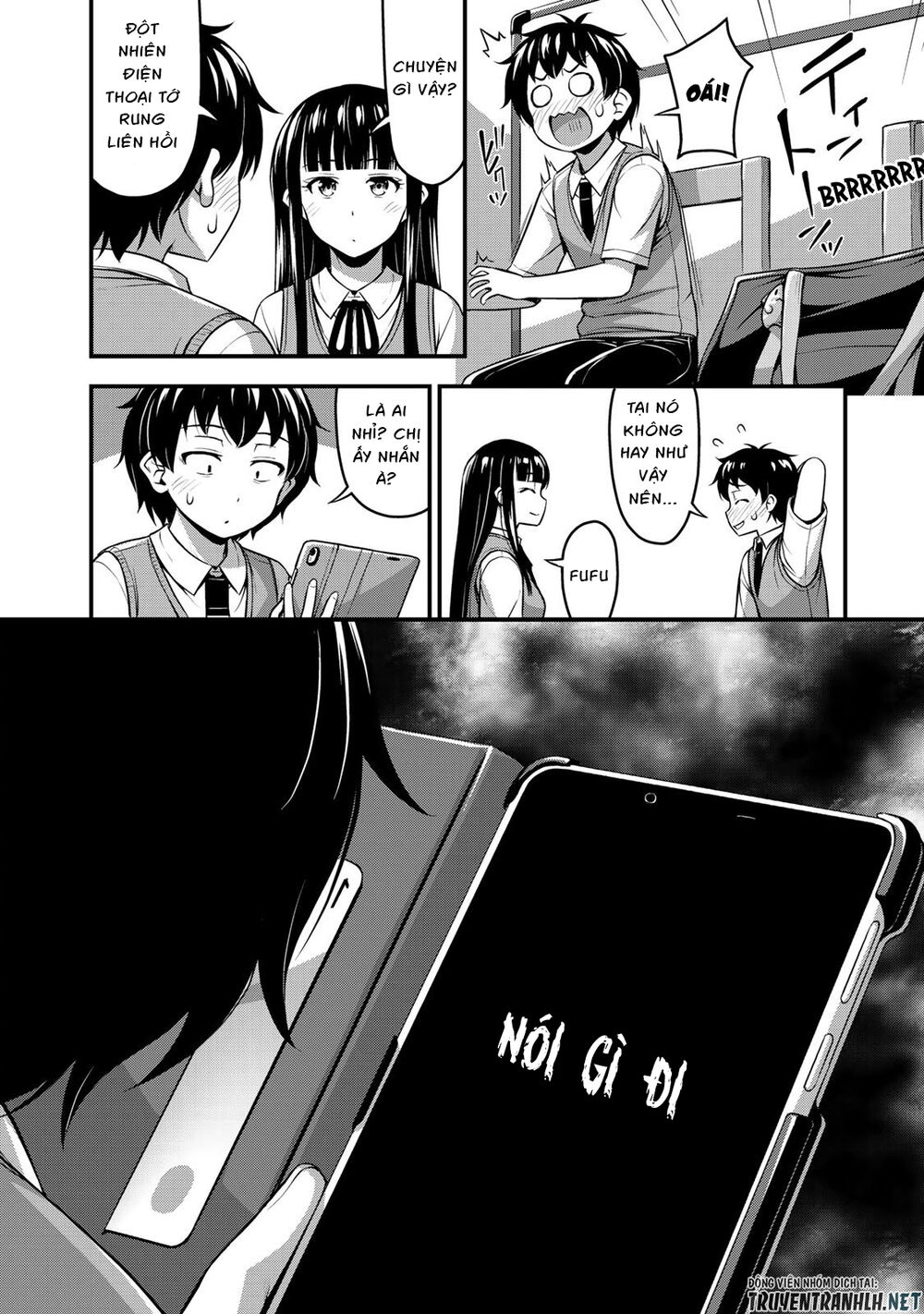 Sore Wa Rei No Shiwaza Desu Chapter 3 - 11