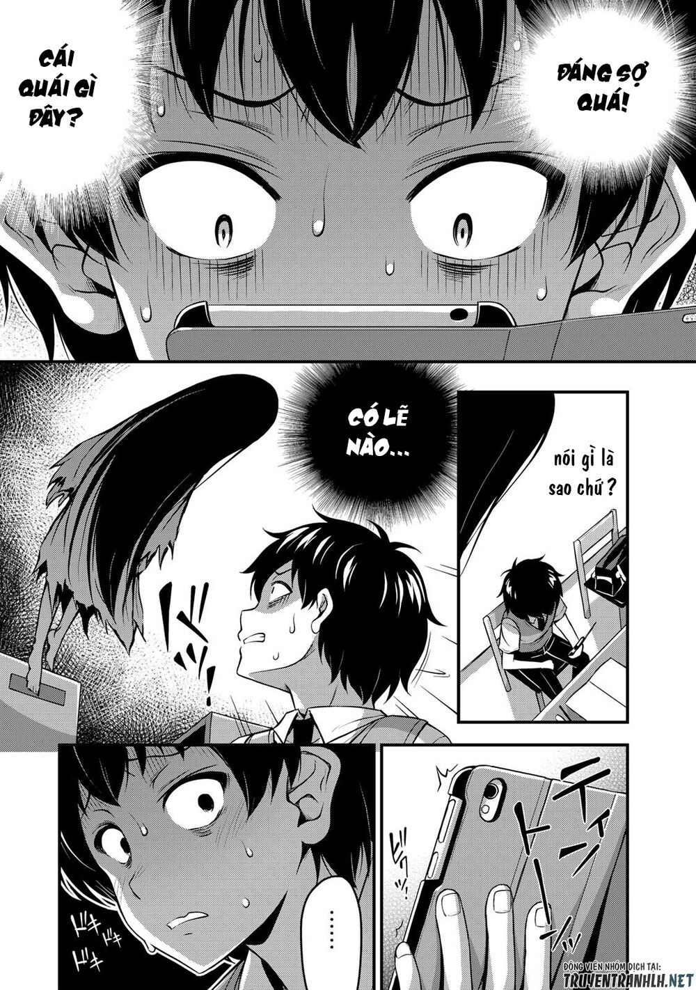 Sore Wa Rei No Shiwaza Desu Chapter 3 - 12