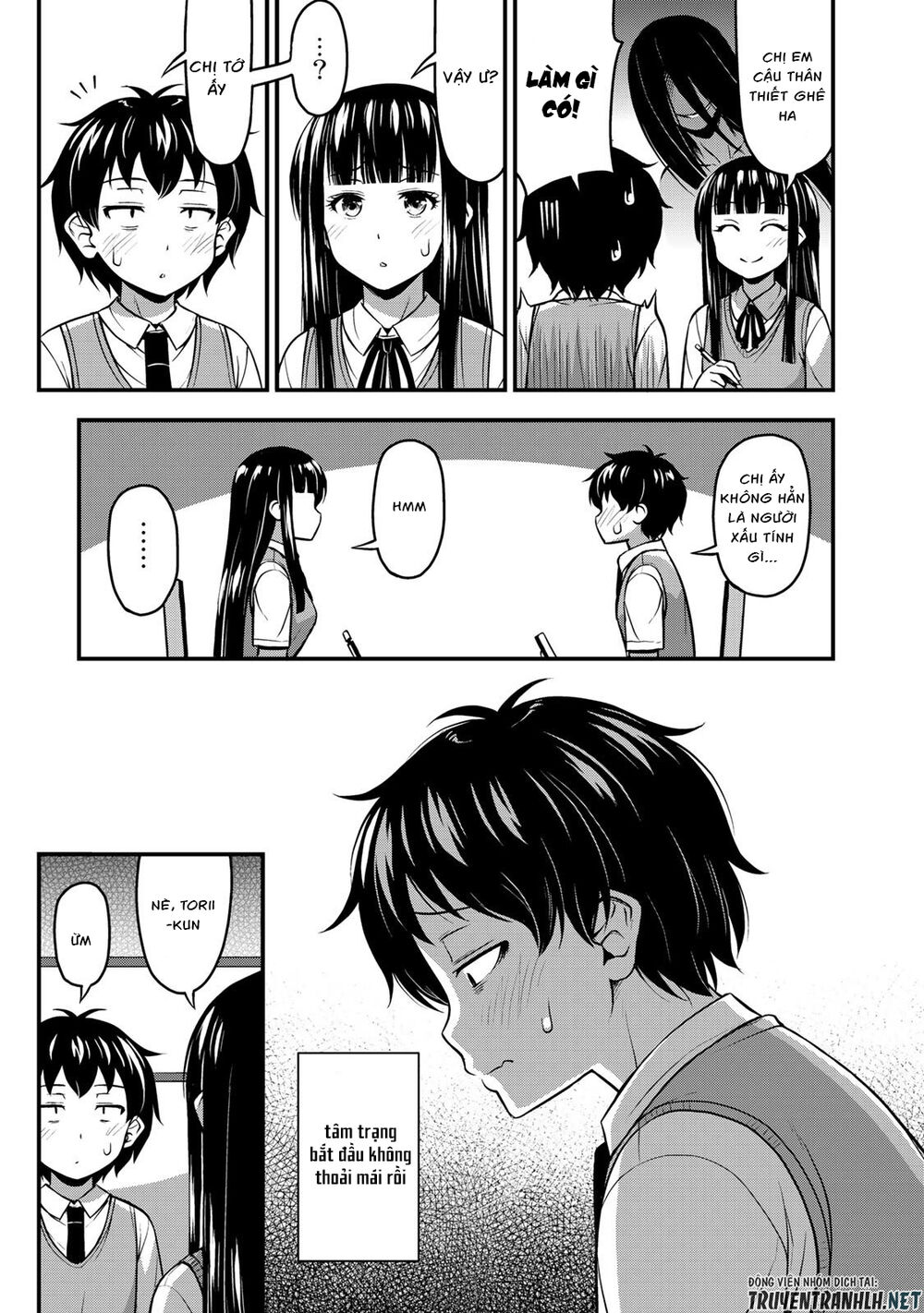 Sore Wa Rei No Shiwaza Desu Chapter 3 - 16