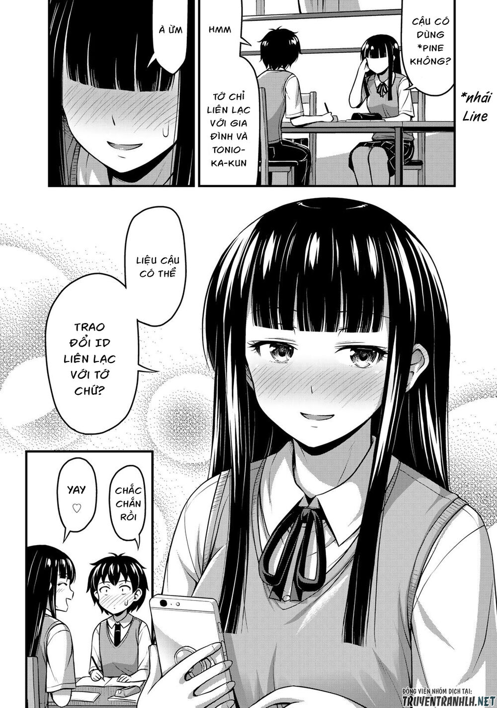Sore Wa Rei No Shiwaza Desu Chapter 3 - 17