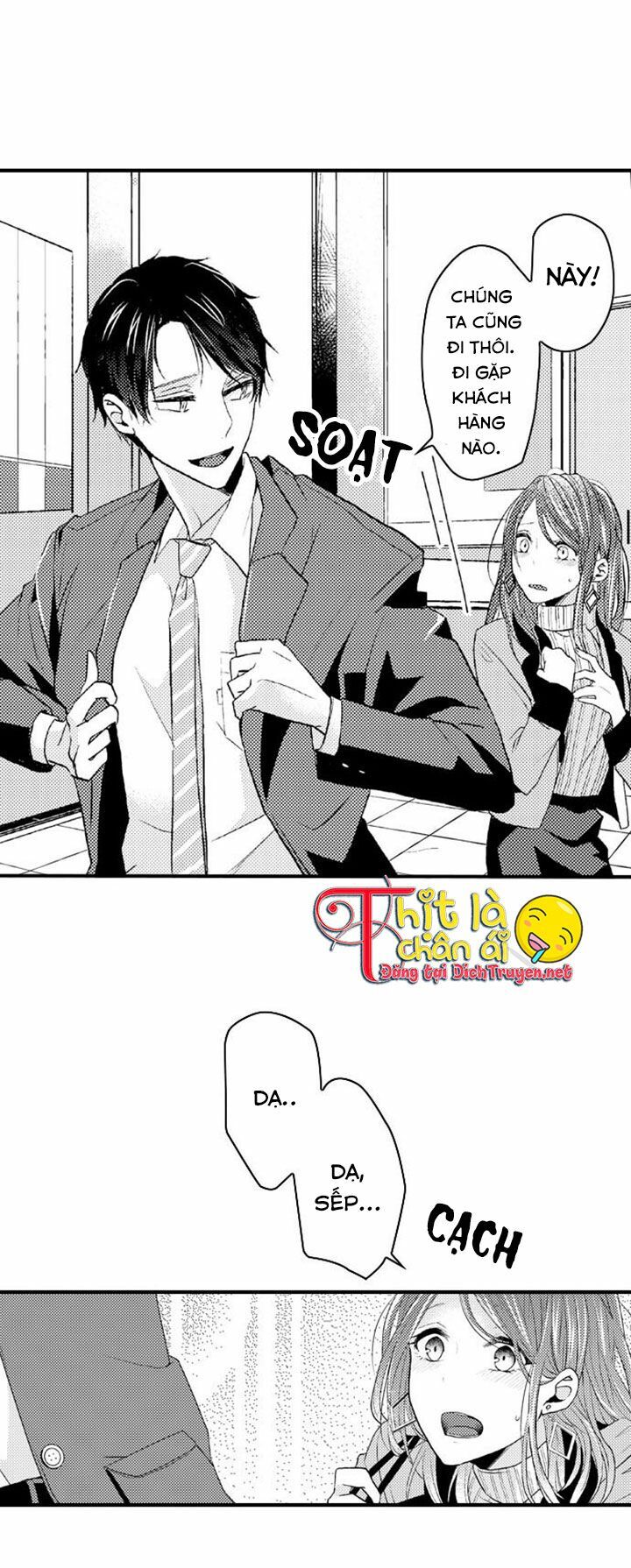 Ngủ Chung Đâu Cần Cởi Đồ Chapter 1 - 12