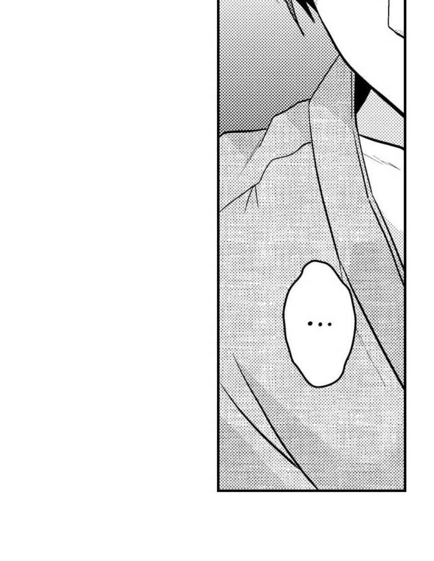 Ngủ Chung Đâu Cần Cởi Đồ Chapter 10 - 39