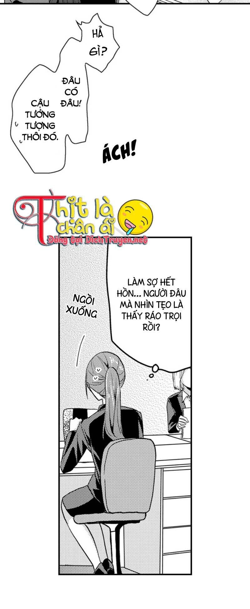 Ngủ Chung Đâu Cần Cởi Đồ Chapter 13 - 17