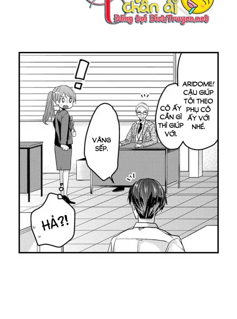 Ngủ Chung Đâu Cần Cởi Đồ Chapter 13 - 25