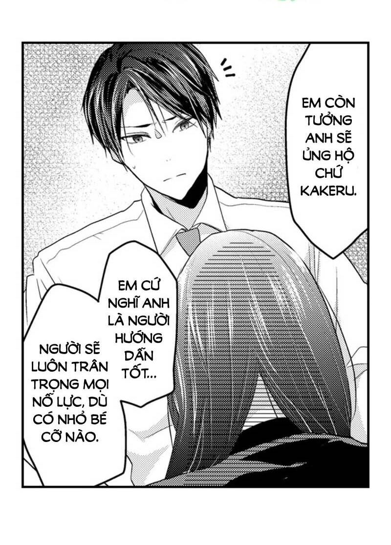 Ngủ Chung Đâu Cần Cởi Đồ Chapter 13 - 5