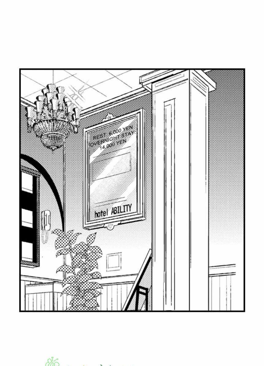 Ngủ Chung Đâu Cần Cởi Đồ Chapter 2 - 7