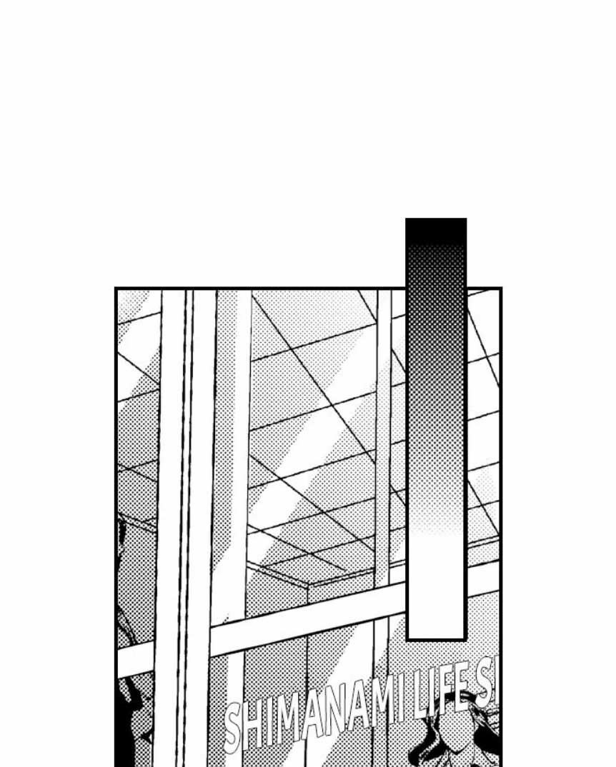 Ngủ Chung Đâu Cần Cởi Đồ Chapter 4 - 11