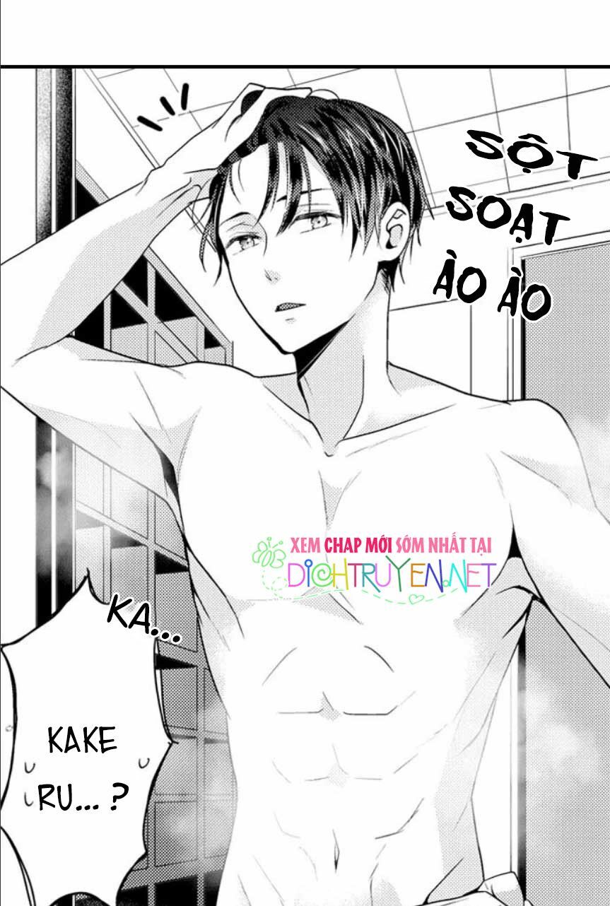 Ngủ Chung Đâu Cần Cởi Đồ Chapter 5 - 1