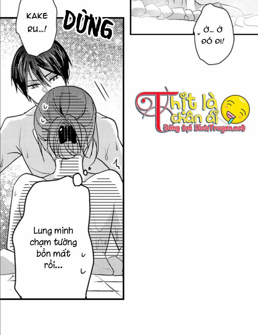 Ngủ Chung Đâu Cần Cởi Đồ Chapter 5 - 12