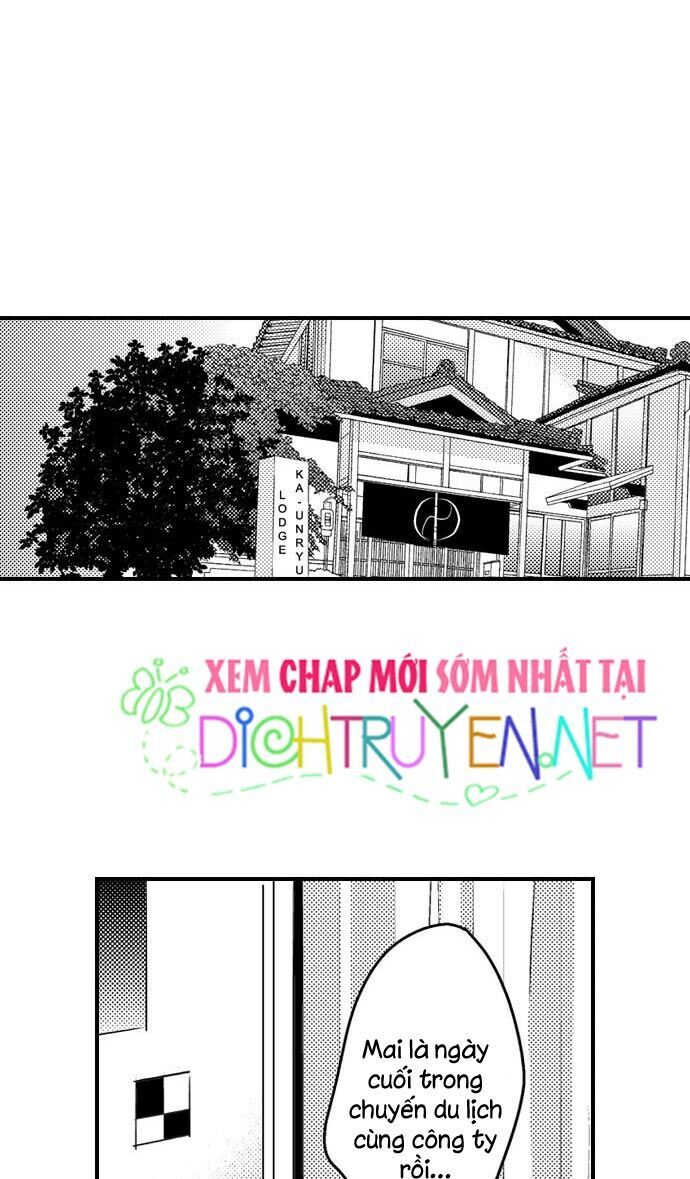 Ngủ Chung Đâu Cần Cởi Đồ Chapter 8 - 13