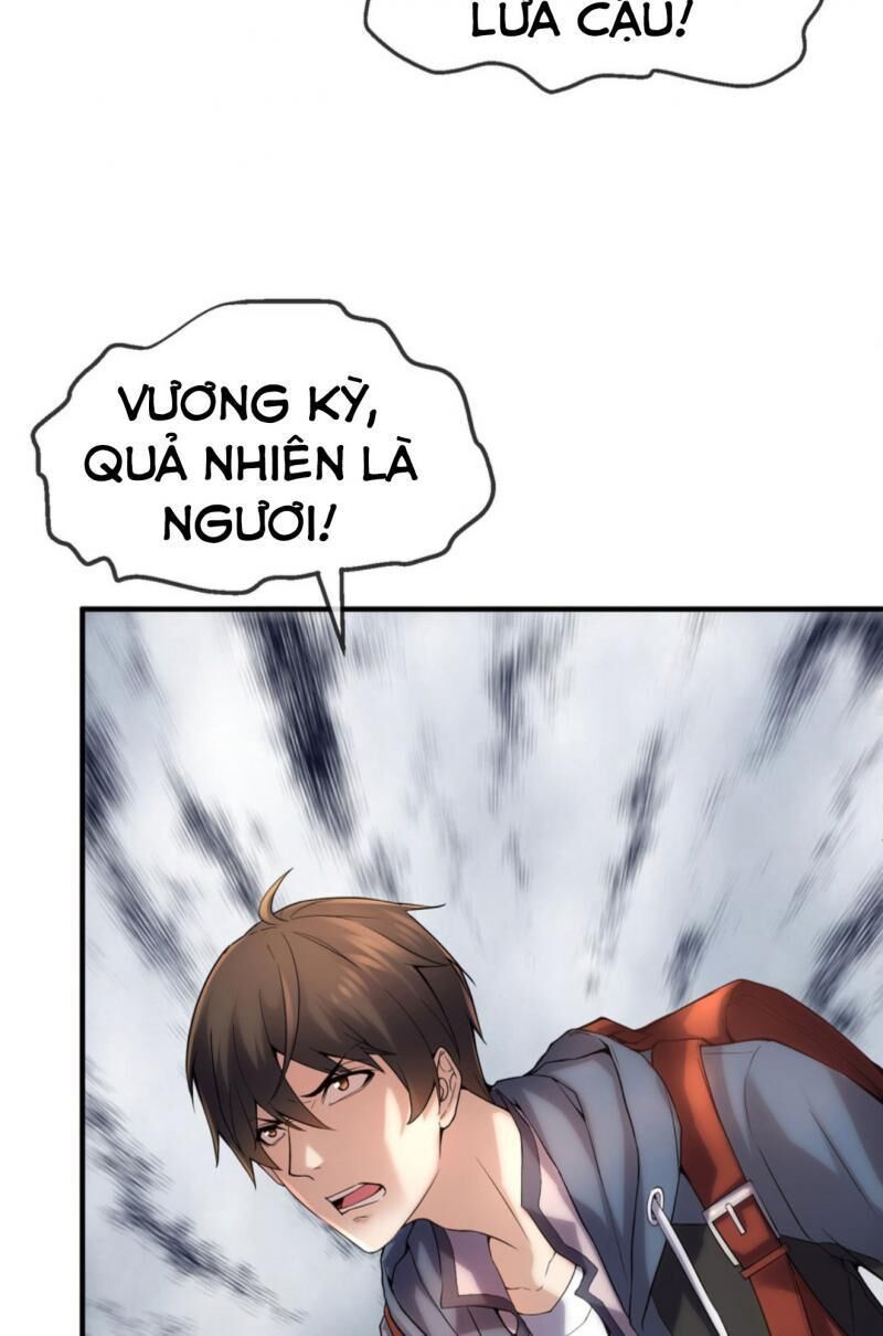 Ta Có Một Tòa Nhà Ma Chapter 10 - 5