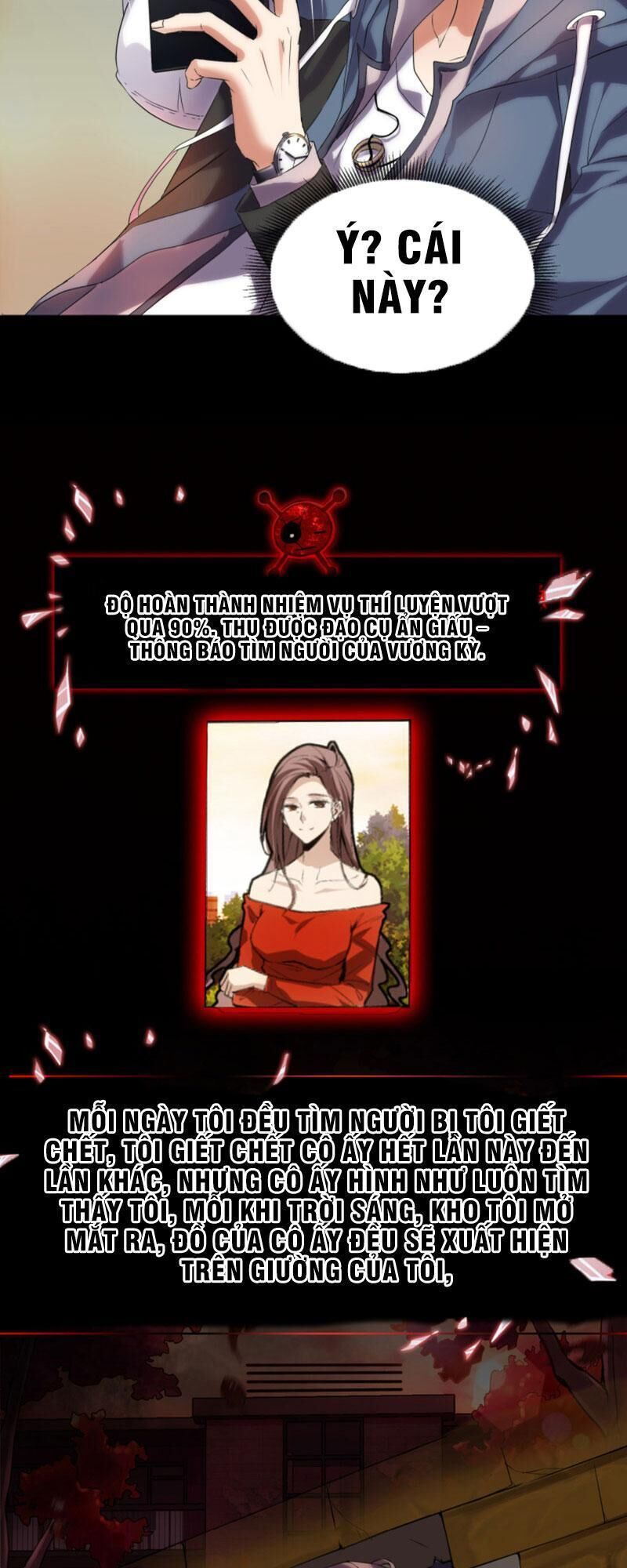 Ta Có Một Tòa Nhà Ma Chapter 11 - 3