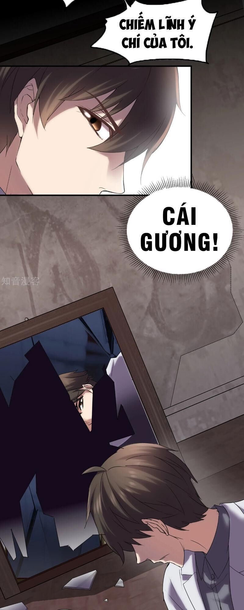 Ta Có Một Tòa Nhà Ma Chapter 13 - 2