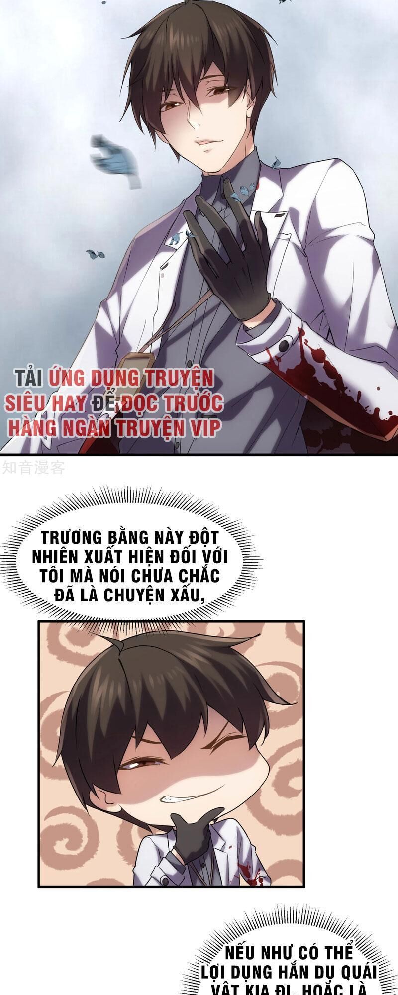 Ta Có Một Tòa Nhà Ma Chapter 13 - 11