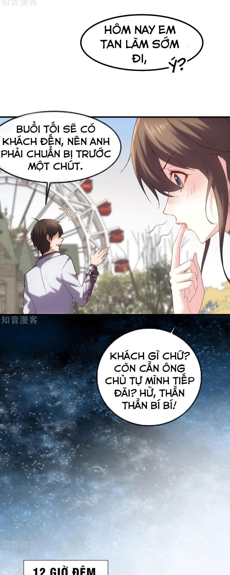 Ta Có Một Tòa Nhà Ma Chapter 13 - 13