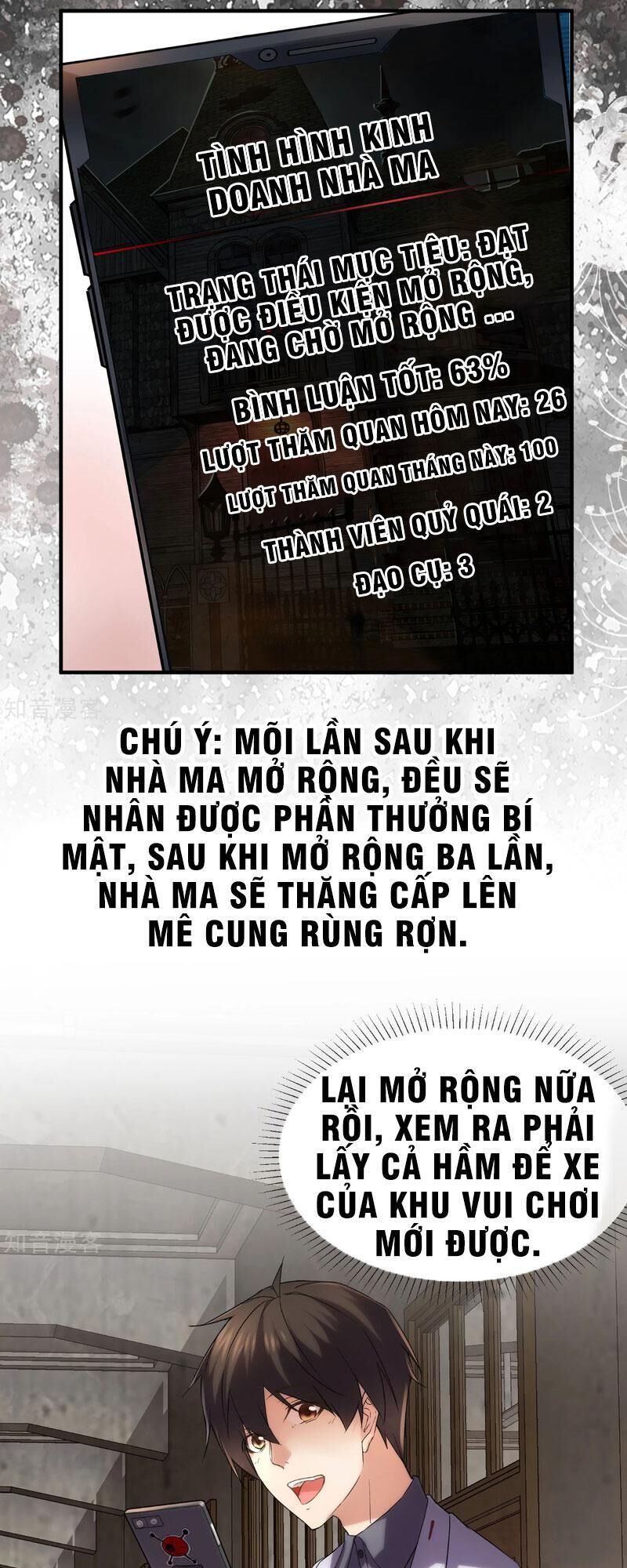 Ta Có Một Tòa Nhà Ma Chapter 13 - 6