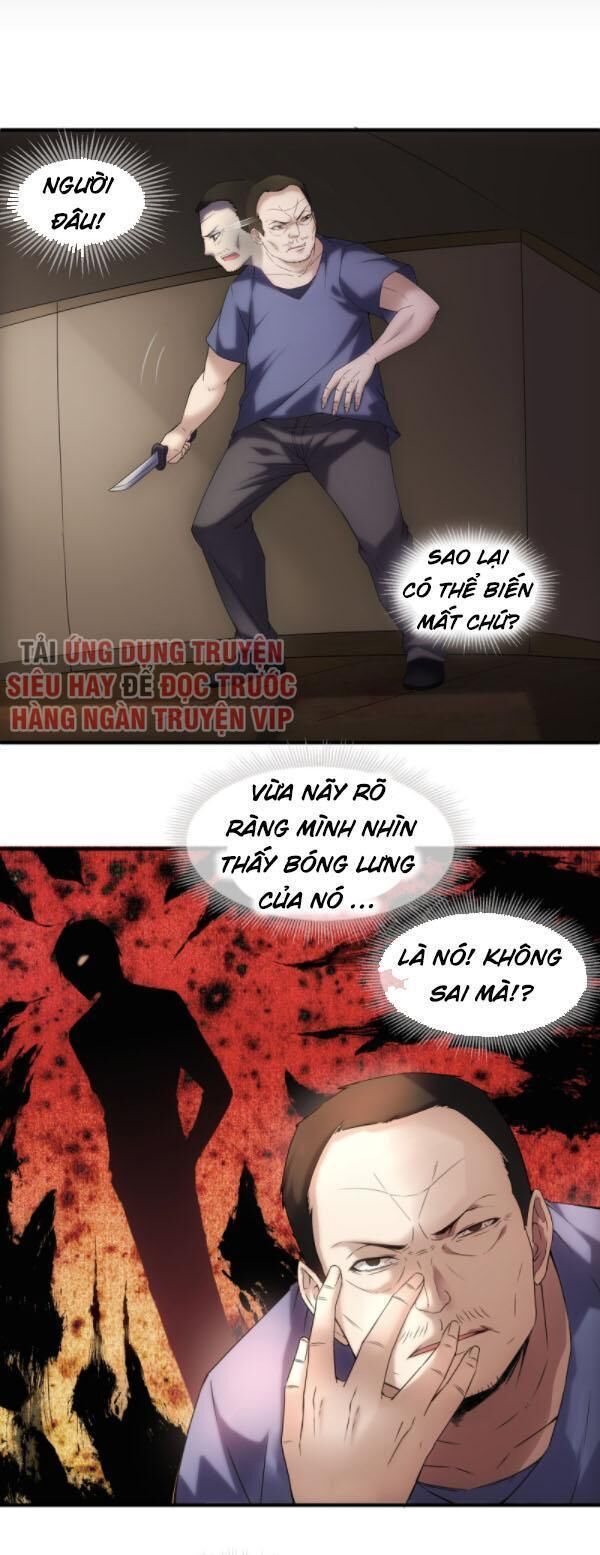 Ta Có Một Tòa Nhà Ma Chapter 14 - 1