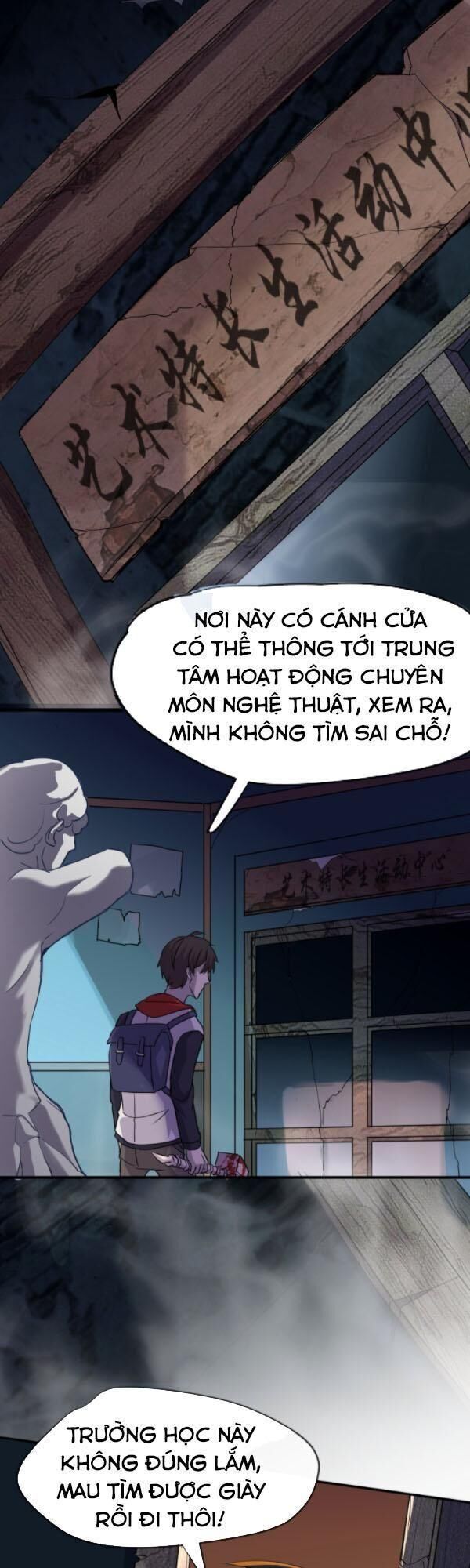 Ta Có Một Tòa Nhà Ma Chapter 16 - 3