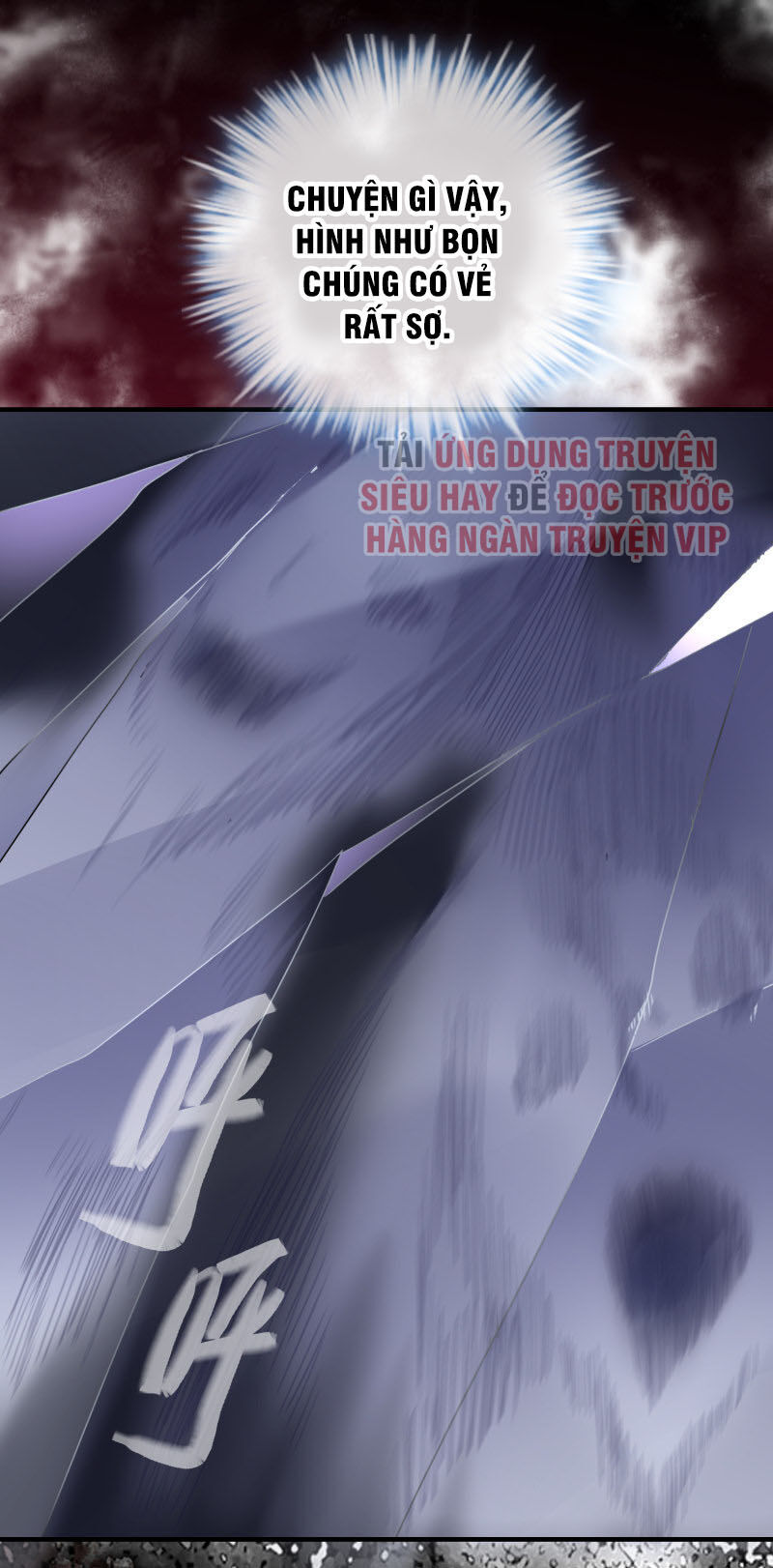 Ta Có Một Tòa Nhà Ma Chapter 17 - 13