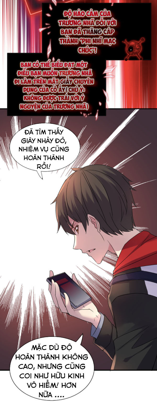 Ta Có Một Tòa Nhà Ma Chapter 18 - 25