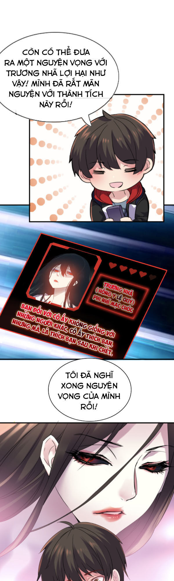 Ta Có Một Tòa Nhà Ma Chapter 18 - 26
