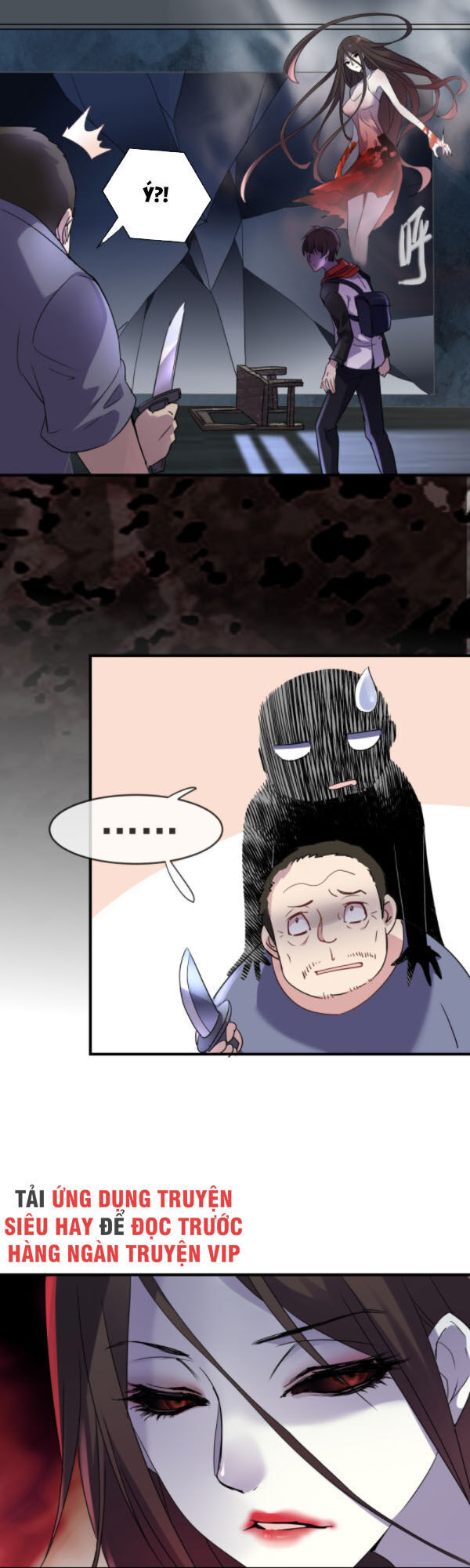 Ta Có Một Tòa Nhà Ma Chapter 18 - 8