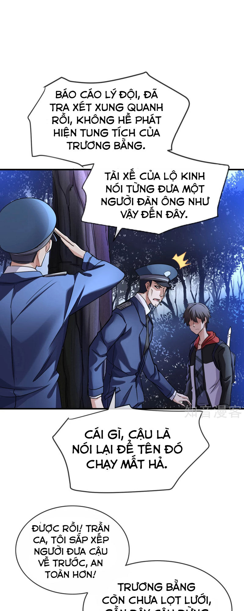 Ta Có Một Tòa Nhà Ma Chapter 19 - 12