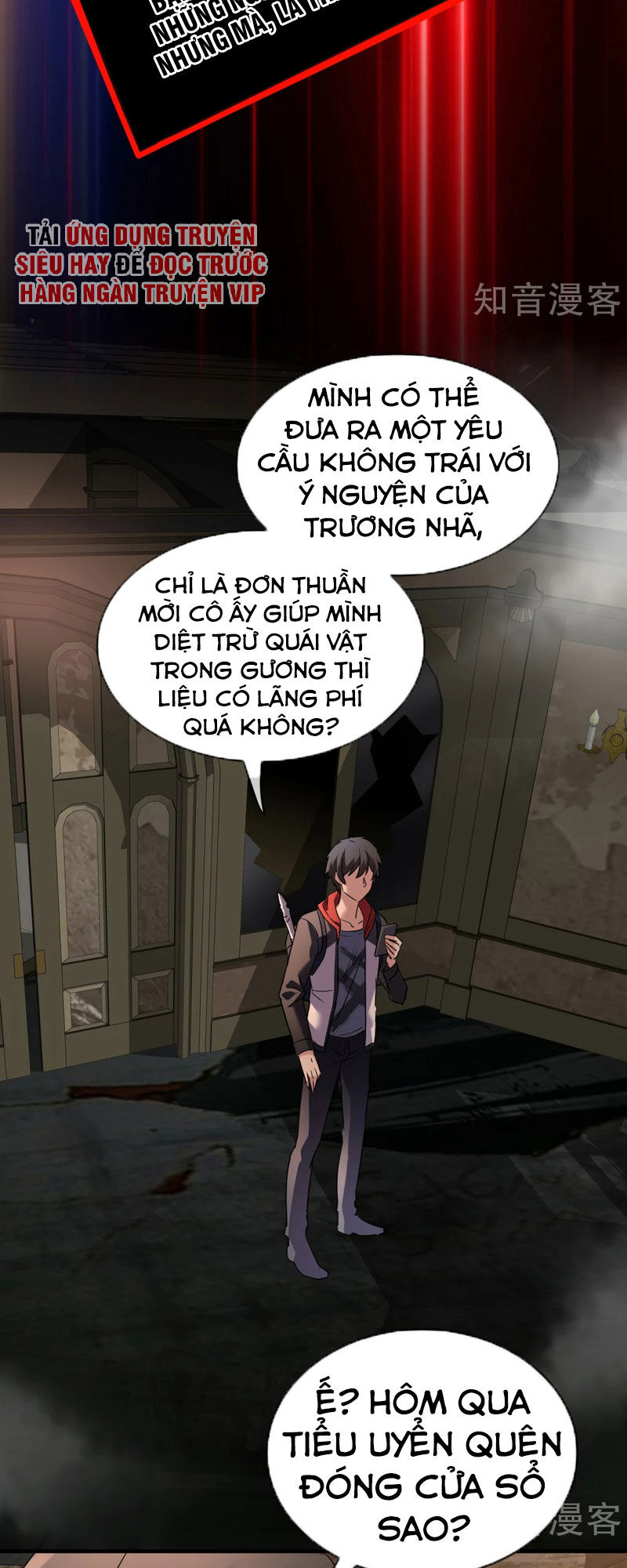 Ta Có Một Tòa Nhà Ma Chapter 19 - 16