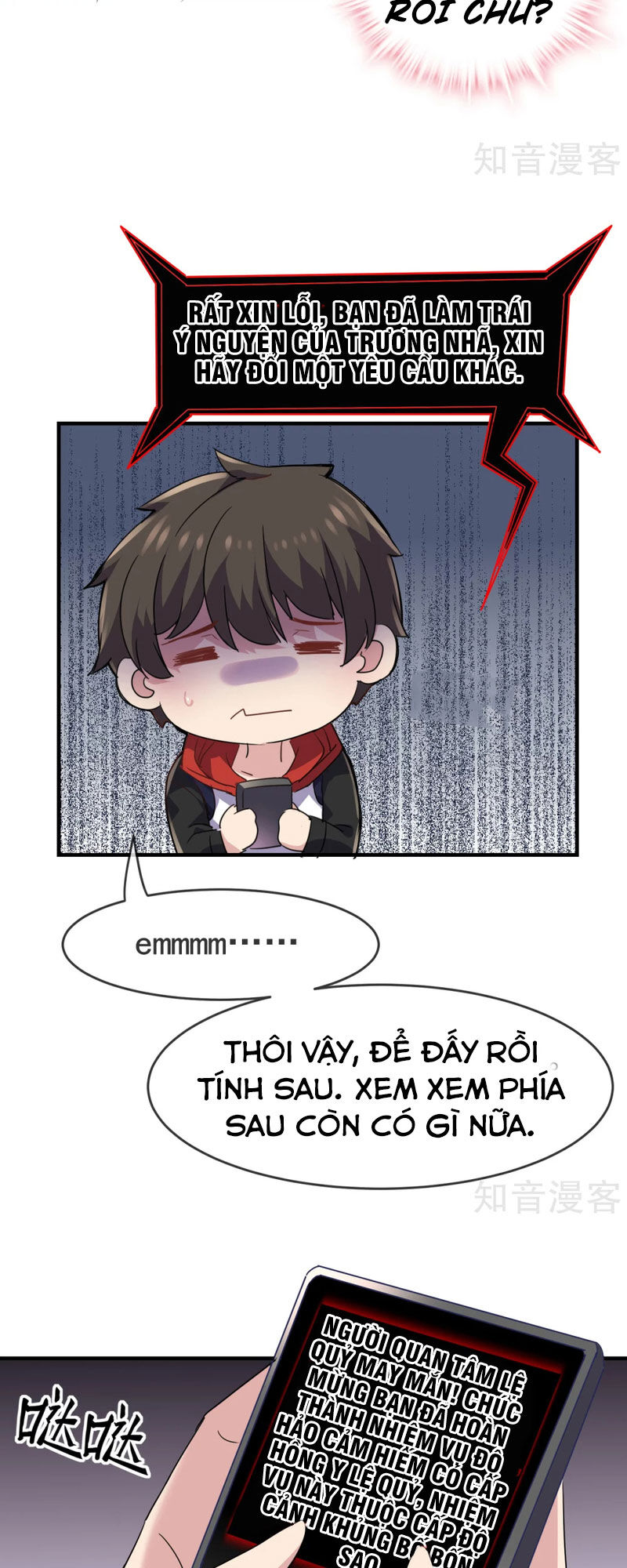 Ta Có Một Tòa Nhà Ma Chapter 19 - 4