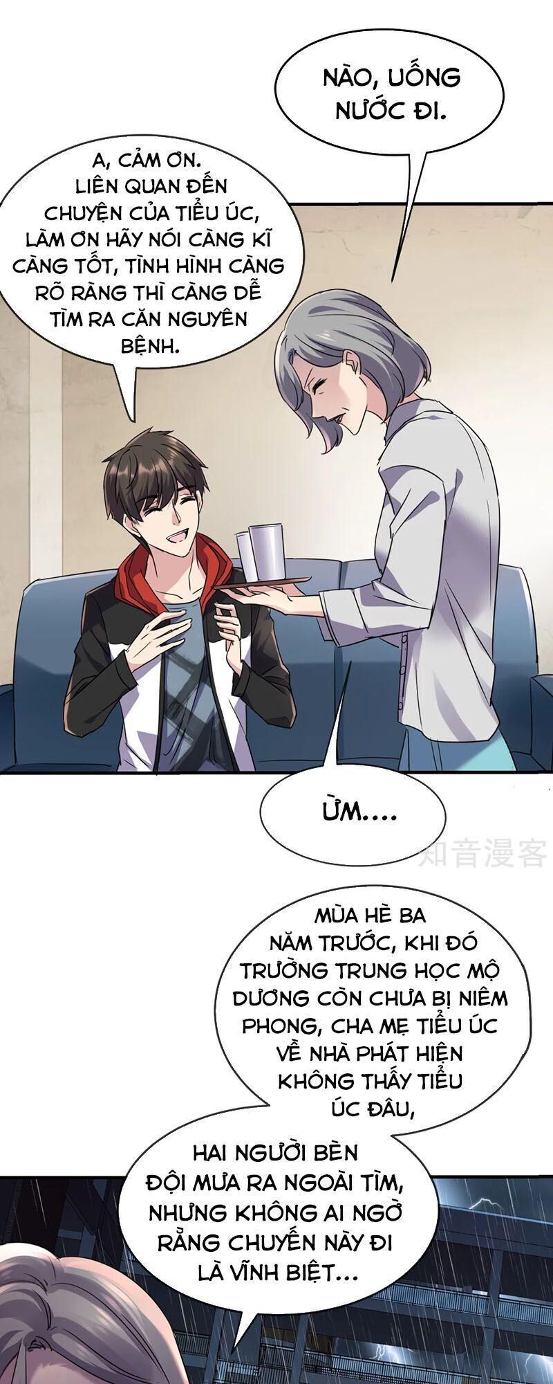 Ta Có Một Tòa Nhà Ma Chapter 23 - 1
