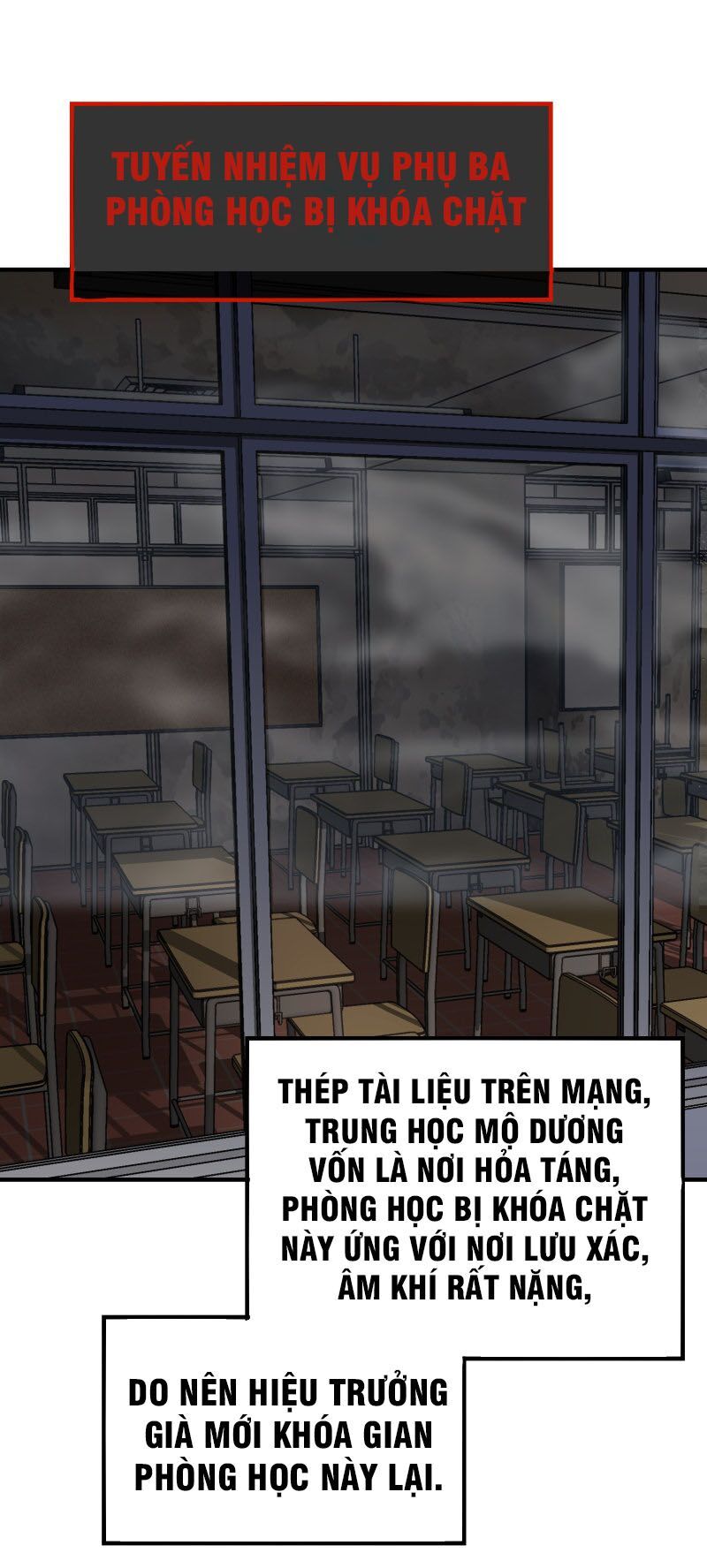 Ta Có Một Tòa Nhà Ma Chapter 27 - 12