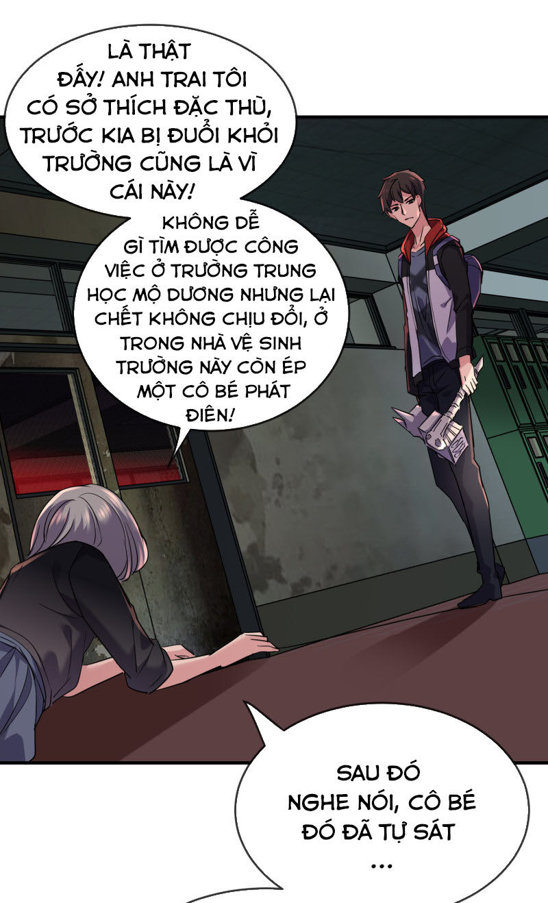 Ta Có Một Tòa Nhà Ma Chapter 28 - 27