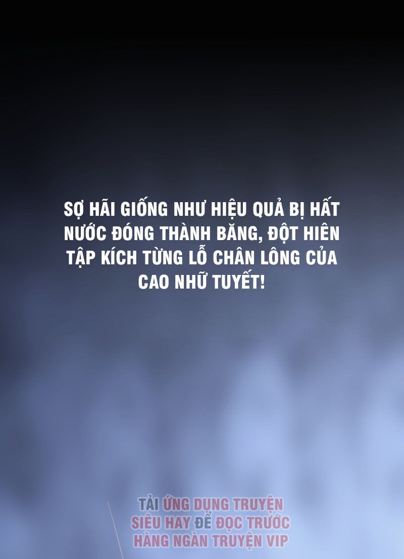 Ta Có Một Tòa Nhà Ma Chapter 4 - 34