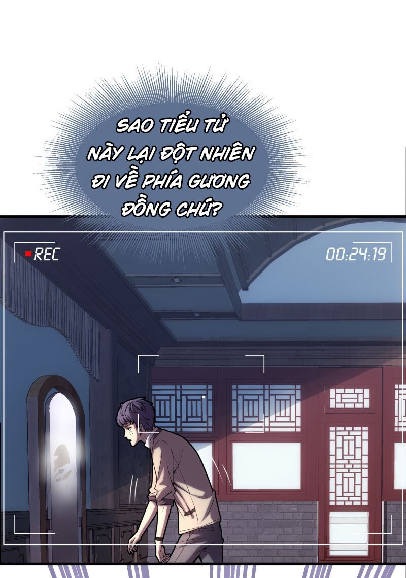 Ta Có Một Tòa Nhà Ma Chapter 5 - 13