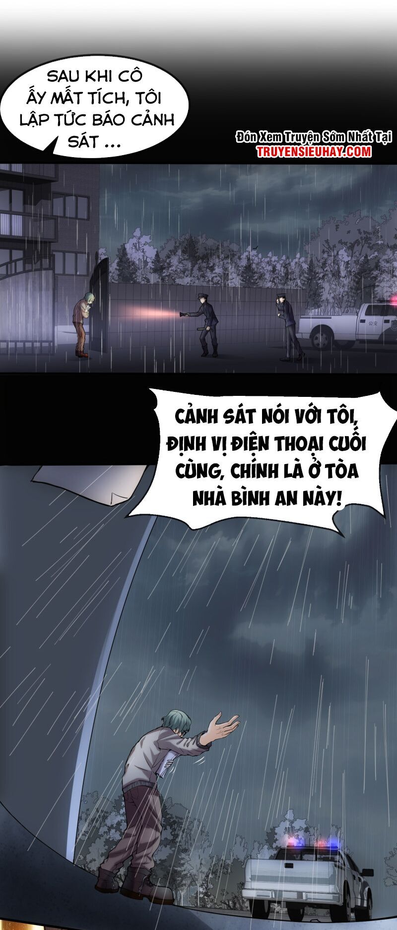 Ta Có Một Tòa Nhà Ma Chapter 7 - 4